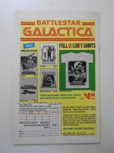 Captain America #233 (1979) VF- Condition!