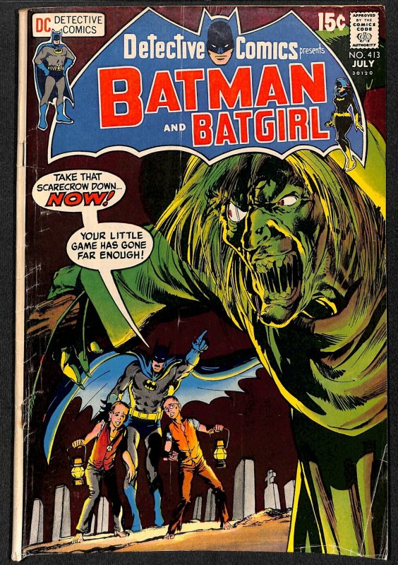 Detective Comics #413 (1971)