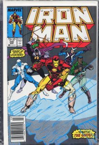 Iron Man #240 (1989) Iron Man