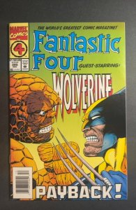 Fantastic Four #395 (1994)