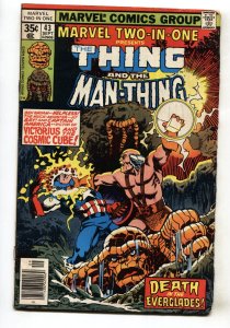 MARVEL TWO-IN-ONE #43 1978-Man-Thing issue comic book