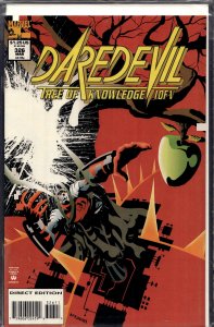 Daredevil #326 (1994) Daredevil