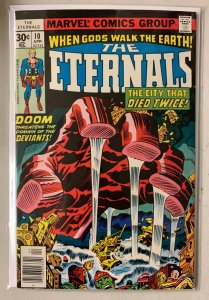 Eternals #10 Marvel 1st Series (6.0 FN) (1977)