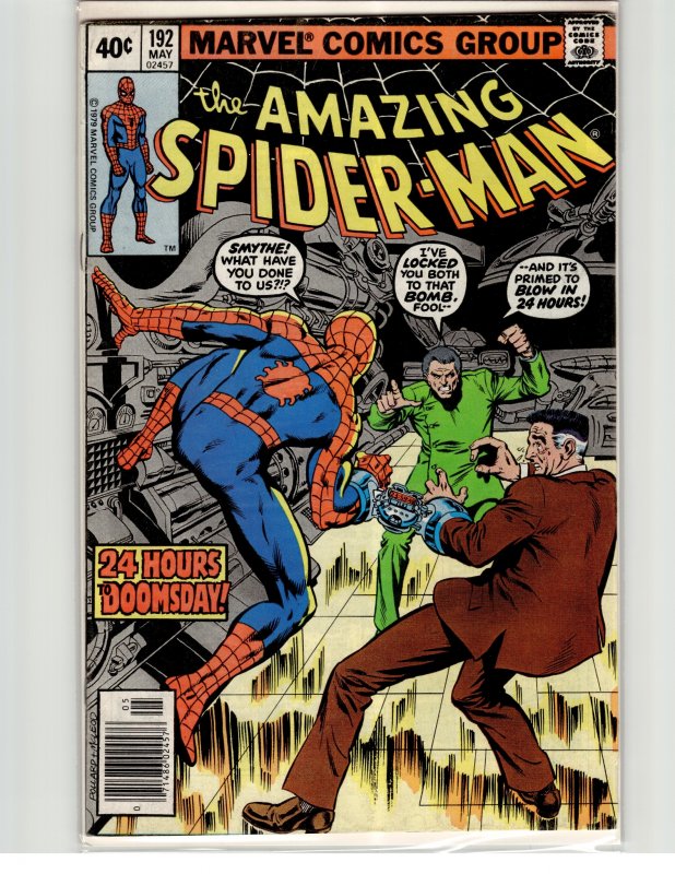 The Amazing Spider-Man #192 (1979) Spider-Man