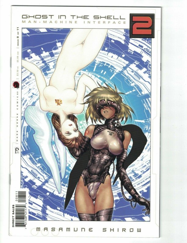 Ghost in the Shell 2: Man-Machine Interface #8 VF/NM; Dark Horse | save on shipp