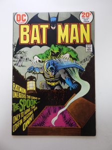 Batman #252 (1973) FN/VF condition