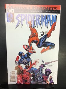 Marvel Knights Spider-Man #2 (2004)nm