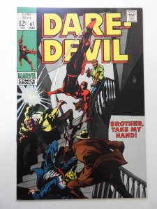 Daredevil #47 (1968) FN/VF Condition!