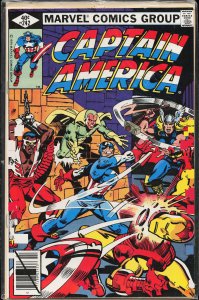 Captain America #242 Direct Edition (1980) Captain America