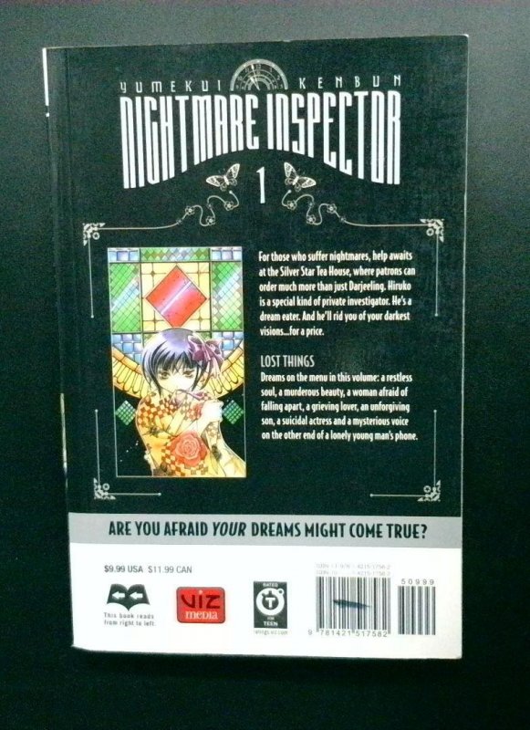 Nightmare Inspector #1, Viz Media