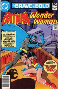 The Brave and the Bold #158 (1980) Wonder Woman