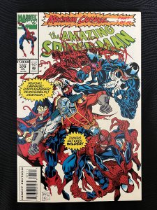 The Amazing Spider-Man #379 (1993) - NM