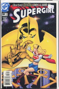 Supergirl #58 (2001) Supergirl