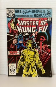 Master of Kung Fu #109 (1982)