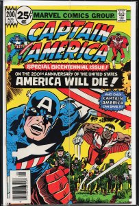 Captain America #200 (1976) Captain America