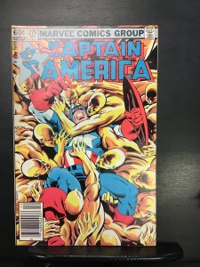 Captain America #276 (1982) nm
