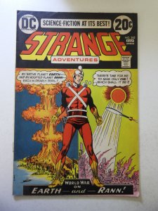 Strange Adventures #242 (1973) VG+ Condition