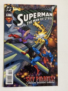 Superman: The Man of Steel #51 (1995)