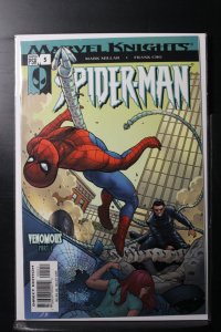 Marvel Knights Spider-Man #5 (2004)