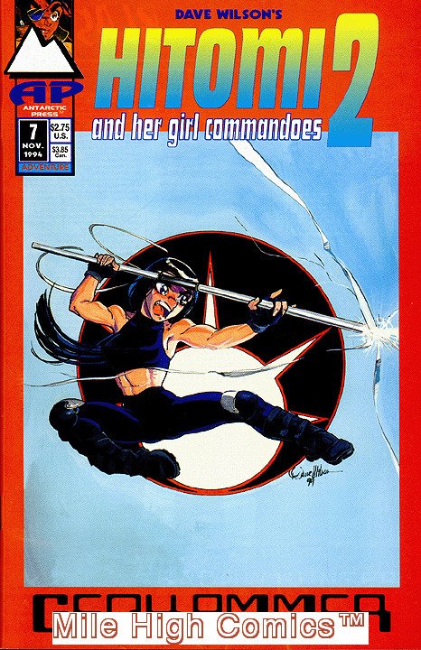 HITOMI & HER GIRL COMMANDOES 2 (1993 Series) #7 Very Fine Comics Book