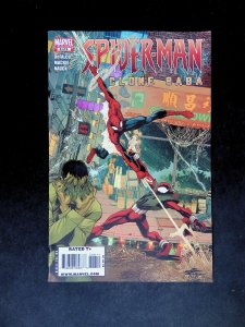 Spider-Man Clone saga #6  MARVEL Comics 2010 VF+