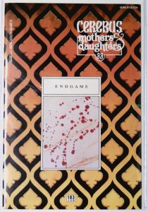 Cerebus the Aardvark #183 (June 1994, Aardvark-Vanaheim) NM-