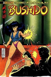 Bushido (1988 series) #3, NM + (Stock photo)