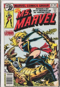 Ms. Marvel #20 (1978) Ms. Marvel