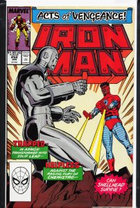 Iron Man #252 (1990) Iron Man