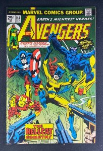Avengers (1963) #144 VF (8.0) 1st App Patsy Walker as Hellcat George Perez Art
