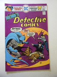 Detective Comics #454 (1975) FN Condition