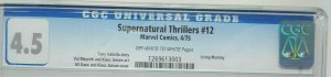 1975 Marvel ~ SUPERNATURAL THRILLERS #12 ~ CGC 4.5 VG+ ~ Living Mummy