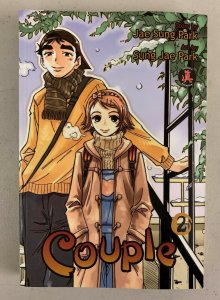 Couple Vol 1-3 Paperback Jae Sung Park  