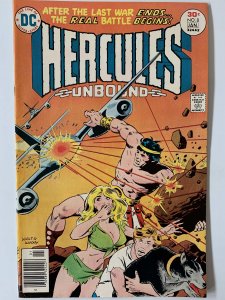 Hercules Unbound #8 (1977)