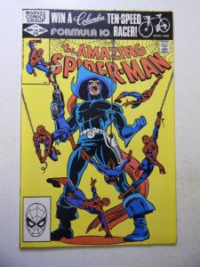 The Amazing Spider-Man #225 (1982) VF- Condition