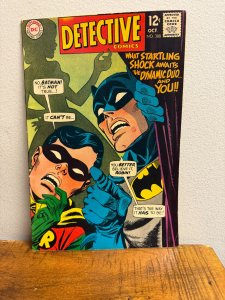 Detective Comics #380 (1968)