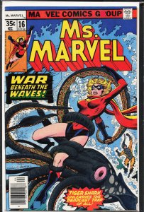 Ms. Marvel #16 (1978) Ms. Marvel [Key Issue]