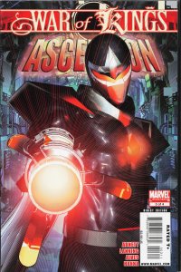 War of Kings: Ascension #3 (2009) Darkhawk
