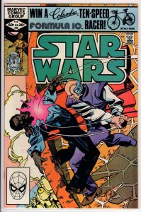 Star Wars #56 Direct Edition (1982) 8.5 VF+