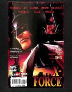 X-Force (2008) #22 Dusk Till Dawn Homage Variant