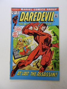 Daredevil #84 (1972) FN+ condition