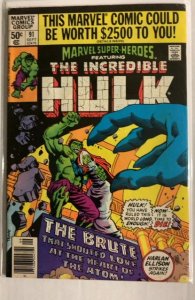 Marvel Super-Heroes #91 (1980)