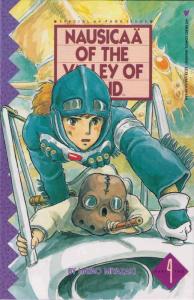 Nausicaä of the Valley of Wind Part 2 #4 VF/NM; Viz | save on shipping - details