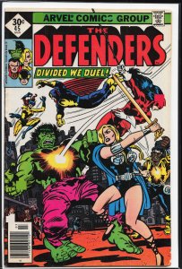 The Defenders #45 (1977) The Defenders