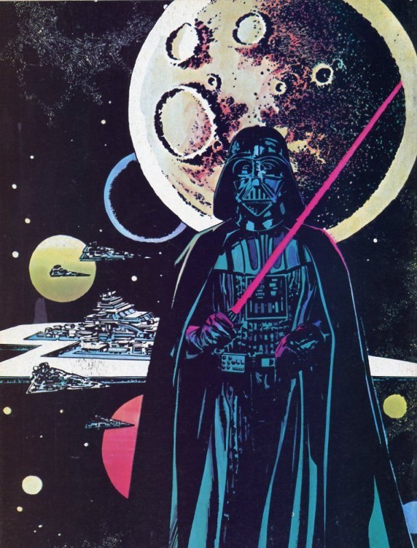 Marvel Comics Super Special #27 (1983)Comic Book Mag VF+ 8.5