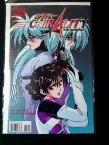 NM Cpm Manga #12 Chriality