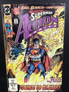 Action Comics #656 (1990)nm
