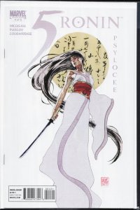 5 Ronin #4 Variant Cover (2011)