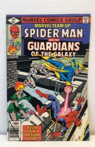 Marvel Team-Up #86 (1979)