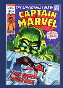 Captain Marvel #19 - Gil Kane, Dan Adkins Cover Art. (5.5) 1969